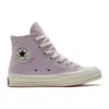 Chuck 70 High “Nakışlı Çiçek Deseni – Soluk Ametist”