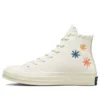Chuck 70 High “Nakışlı Çiçek – Egret”