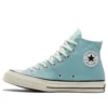 Chuck 70 High “Sezonluk Renk – Yumuşak Ardıç”