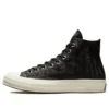 Chuck 70 High “Siyah Kabartmalı”