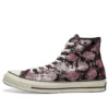 Chuck 70 High “Yılan Deseni – Açık Pembe”