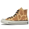 Chuck 70 High “Zürafa Desenli” Chuck 70 High “Zürafa Desenli”