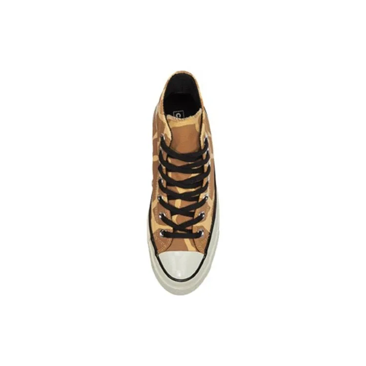 Chuck 70 High “Zürafa Desenli” Chuck 70 High “Zürafa Desenli”