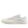 Chuck 70 Low Bağcıklar Trim “Egret Barely Grey”