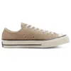 Chuck 70 Low “Sezonluk Renk – Nomad Khaki”