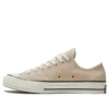 Chuck 70 Low “Sezonluk Renk – Yulaf Sütü”