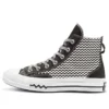 Chuck 70 Mission-V High “Siyah Beyaz”