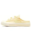 Chuck 70 Mule Slip “Sarı Beyaz”