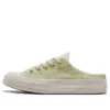 Chuck 70 Mule “Yeşil Beyaz”