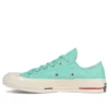 Chuck 70 “Nane Yeşili”