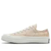 Chuck 70 OX AÇIK BISQUE SOLUK MACUN GRİ