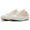 Chuck 70 OX AÇIK BISQUE SOLUK MACUN GRİ