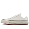 Chuck 70 Ox “Beyaz Patent”
