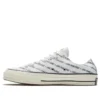 Chuck 70 Ox “Beyaz Siyah Bej”