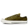 Chuck 70 Ox “Kadife Surplus Zeytin Siyah”