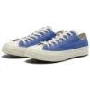 Chuck 70 Ox “Mavi Beyaz”