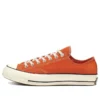 Chuck 70 Ox “Turuncu Bej”