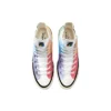 Chuck 70 Plus High “Pride – Proud to Be”