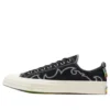 Chuck 70 Pride “Siyah Beyaz”
