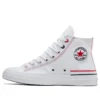 Chuck 70 Retro Denim “Beyaz”
