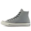 Chuck 70 Süet Yüksek “Kül Taşı”
