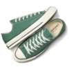 Chuck 70 Sezonluk Renk “Admire Elm”
