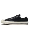 Chuck 70 “Siyah”