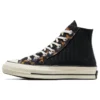Chuck 70 Tortoise “Siyah”