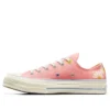 Chuck 70s Daisy “Pembe Beyaz”