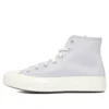 Chuck Taylor 1970’ler “Gri Beyaz”