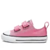 Chuck Taylor 2v Kanvas Düşük Bilekli Pembe/Kırmızı
