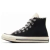 Chuck Taylor 70s “Leopar Siyah”