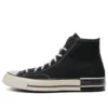 Chuck Taylor 70s Sezonluk “Siyah ve Beyaz”