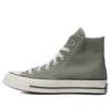 Chuck Taylor 70S “Zeytin Yeşili”