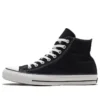 Chuck Taylor All Star 00 Gore-Tex Hi “Siyah”