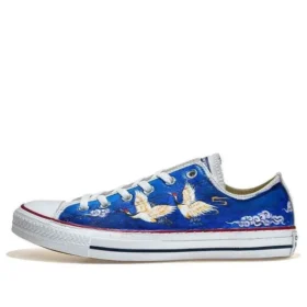 Chuck Taylor All Star