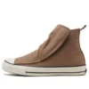 Chuck Taylor All Star 100 Easyboots Hi “Gri Kahverengi”