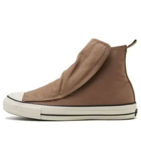 Chuck Taylor All Star 100 Easyboots Hi “Gri Kahverengi”
