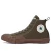 Chuck Taylor All Star 100 L.L.Bean Yüksek Bilekli Kanvas Ayakkabı Kahverengi Japon versiyonu “Brown”