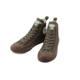 Chuck Taylor All Star 100 L.L.Bean Yüksek Bilekli Kanvas Ayakkabı Kahverengi Japon versiyonu “Brown”