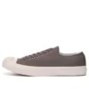 Chuck Taylor All Star 100 Taupeplus OX “Kahverengi Beyaz”