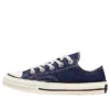 Chuck Taylor All Star 1970’ler