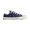 Chuck Taylor All Star 1970’ler