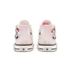 Chuck Taylor All Star 1970’ler
