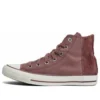 Chuck Taylor All Star 1970’ler “Kahverengi”