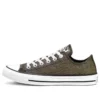 Chuck Taylor All Star 1970’ler Kanvas Ayakkabı Altın