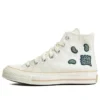 Chuck Taylor All Star 1970’ler “Krem”