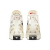 Chuck Taylor All Star 1970’ler “Krem”