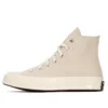 Chuck Taylor All Star 1970’ler “Krem Gri Beyaz”