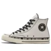 Chuck Taylor All Star 1970’ler “Krem Kahverengi”